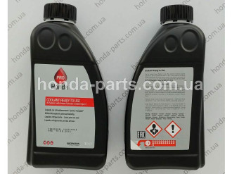 Антифриз HONDA/ACURA COOLANT READY TO USE