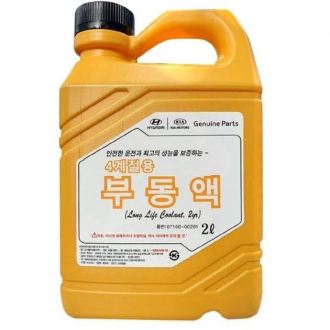 Антифриз HYUNDAI/KIA Long Life Coolant 