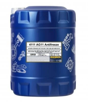 Антифриз MANNOL AG11 Antifreeze