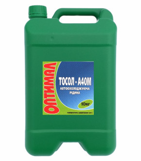 Антифриз OPTIMAL OIL А-40М