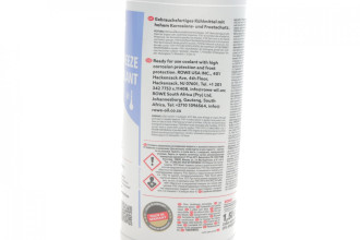 HIGHTEC ANTIFREEZE COOLANT RM -25°C