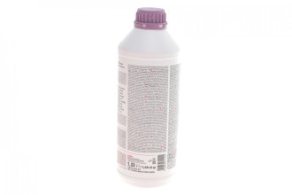 HIGHTEC ANTIFREEZE AN-SF 12+ READY-MIX -25 °C