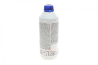 HIGHTEC ANTIFREEZE COOLANT AN