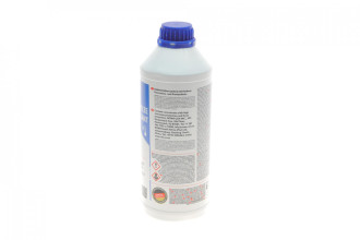 HIGHTEC ANTIFREEZE COOLANT AN