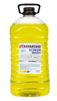 UKRAINA PARTS SCREENWASH -22