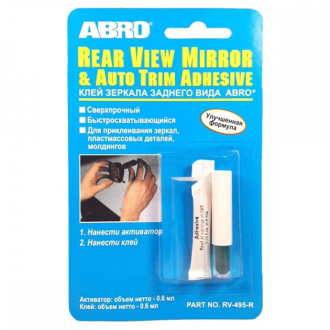 Клей для дзеркал Rair View Mirror & Auto Trim Adhesive RV495