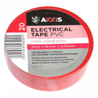 ELECTRICAL TAPE PVC