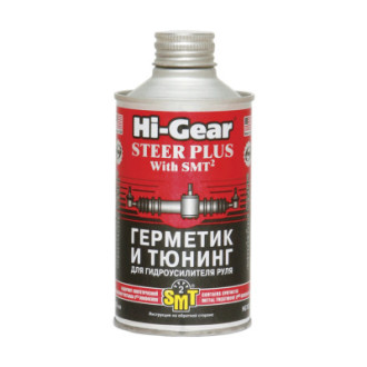 Герметик ГПК STEER PLUS With SMT2 HG7023