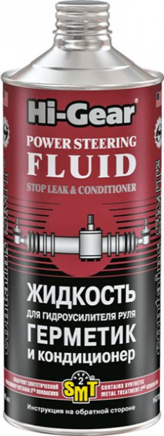 POWER STEERING FLUID STOP LEAK & CONDITIONER