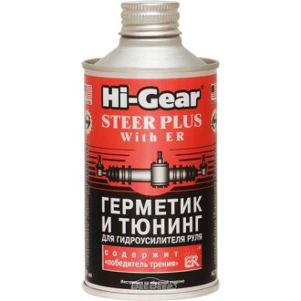 Герметик ГПК STEER PLUS With ER HG7026