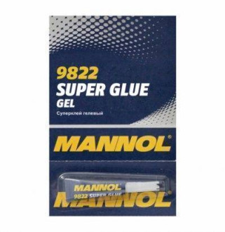 Супер-клей GEL Super Glue 9822