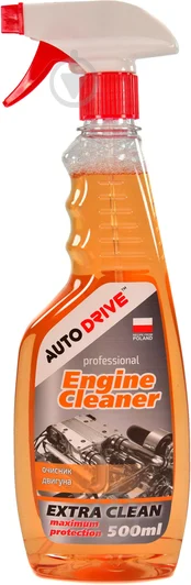 Очищувач двигуна AUTO DRIVE Engine Cleaner