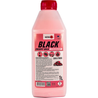 Black Cockpit Milk