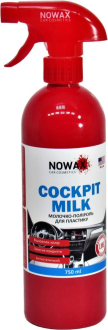 Cockpit Milk