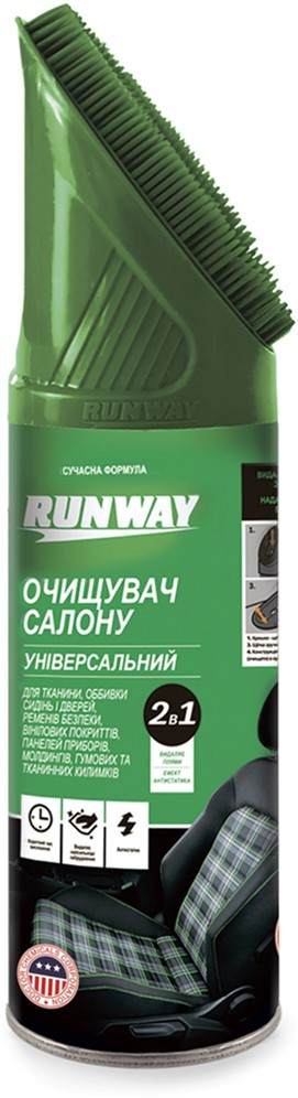 Очищувач салона універсальний RUNWAY 