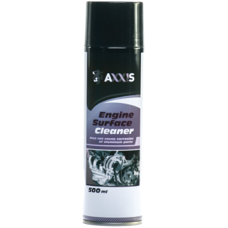 Engine Surface Cleaner