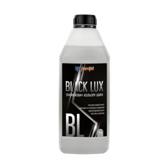 Pro Line BLACK LUX