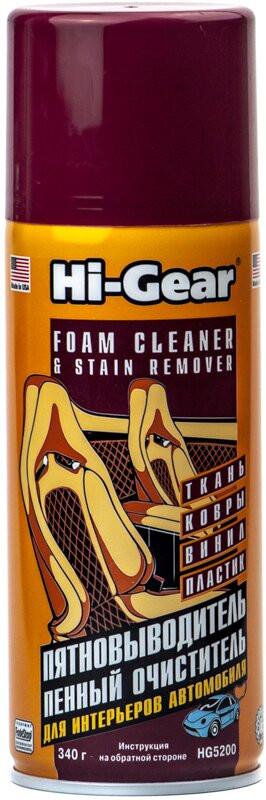 Очищувач тканин пінний HI-GEAR FOAM CLEANER & STAIN REMOVER