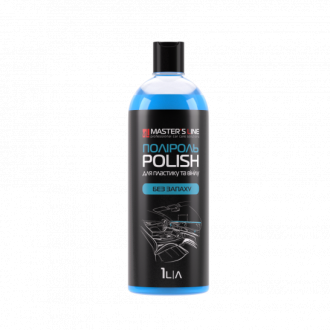 Polish no smell