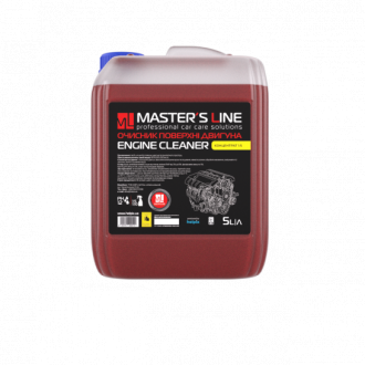 Очищувач зовнішньої поверхні двигуна Master's line Motor cleaner