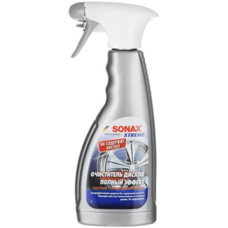 Xtreme Wheel Cleaner