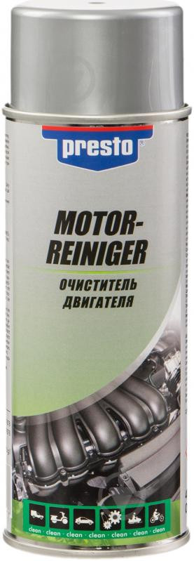 MOTOR REINGER