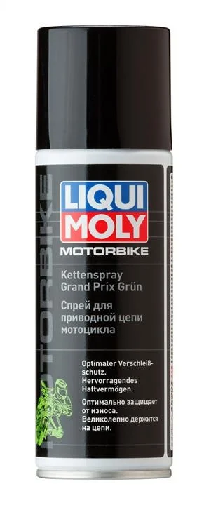 Мастило LIQUI MOLY Motorbike Kettenspray Grand Prix