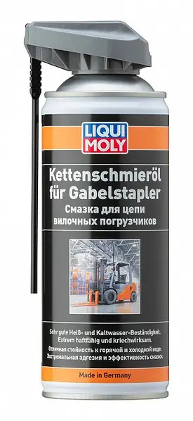 Мастило Liqui Moly KETTENSCHMIEROL FUR GABELSTAPLER