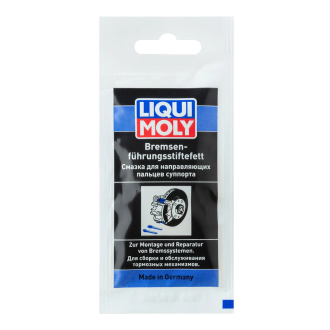 Мастило Liqui Moly BREMSENFUHRUNGSSTIFTEFETT