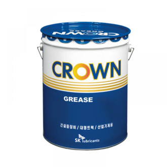 CROWN GREASE EP 2