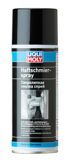 Мастило LIQUI MOLY Haftschmier-Spray 