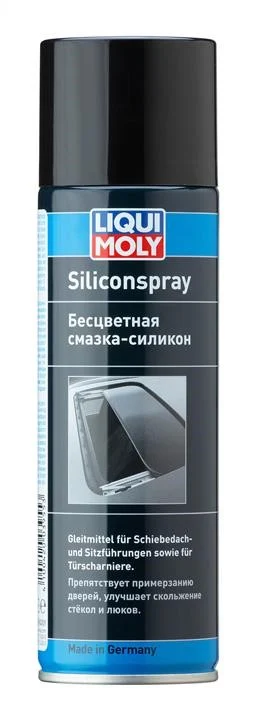 Мастило LIQUI MOLY SILICON-SPRAY