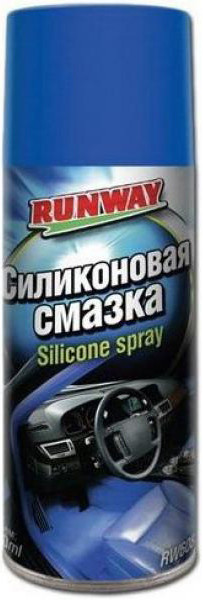 Мастило RUNWAY Silicone Spray