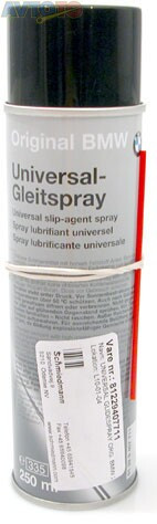 Мастило BMW Universal Gleitspray