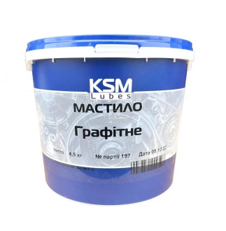 Мастило KSM PROTEC 