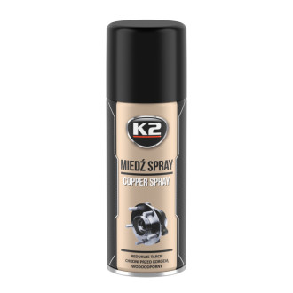 Мастило K2 COPPER SPRAY