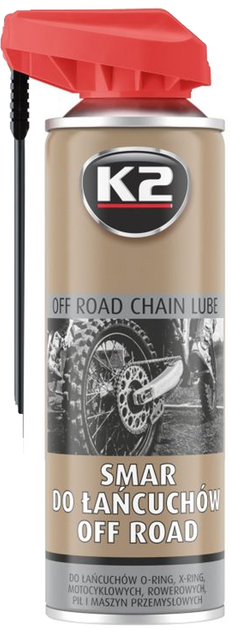 Мастило K2 CHAIN LUBE