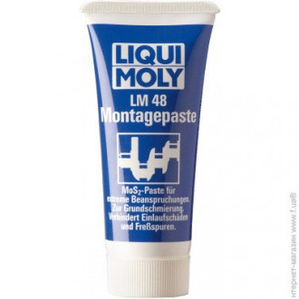 Мастило LIQUI MOLY LM 48 Montagepaste