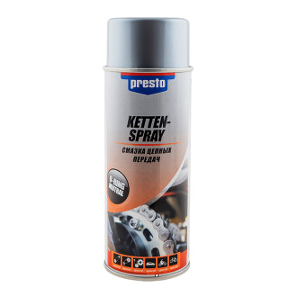 Ketten Spray