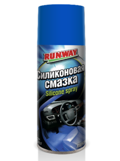 Silicone Spray