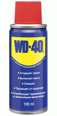 Мастило WD-40 Grease universal