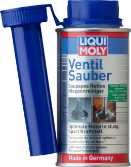 Присадка в паливо (бензин) LIQUI MOLY Ventil Sauber 1014