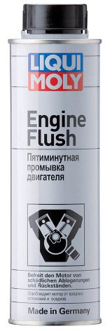 Промивач двигуна Liqui Moly Engine Flush 19202678