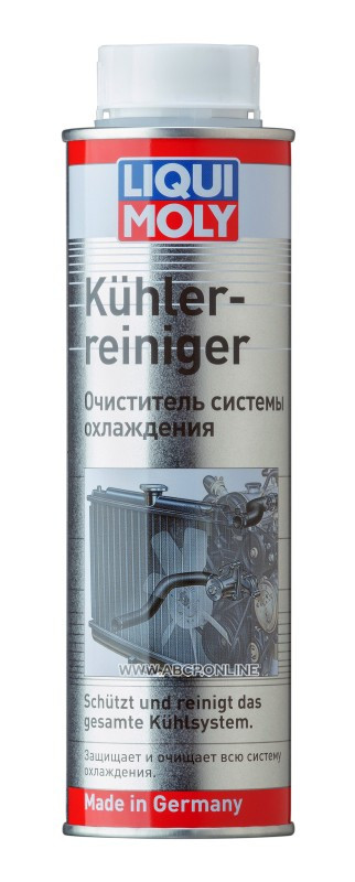 Kuhler Reiniger