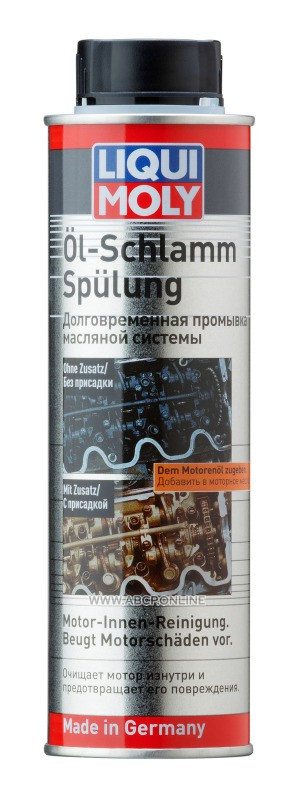 Промивач двигуна LIQUI MOLY Oil-Schlamm-Spulung 1990