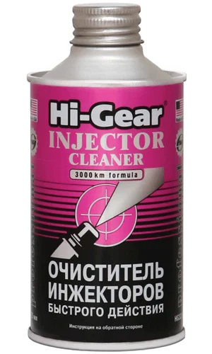 HI-GEAR INJECTOR CLEANER