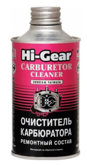 Присадка в паливо (бензин) HI-GEAR CARBURETTOR CLEANER HG3206