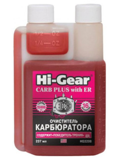 HI-GEAR CARB PLUS with ER