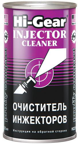 INJECTOR CLEANER