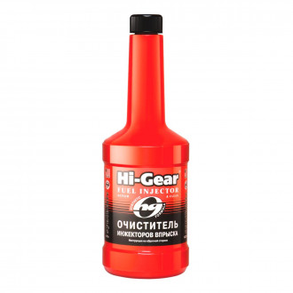 HI-GEAR FUEL INJECTOR